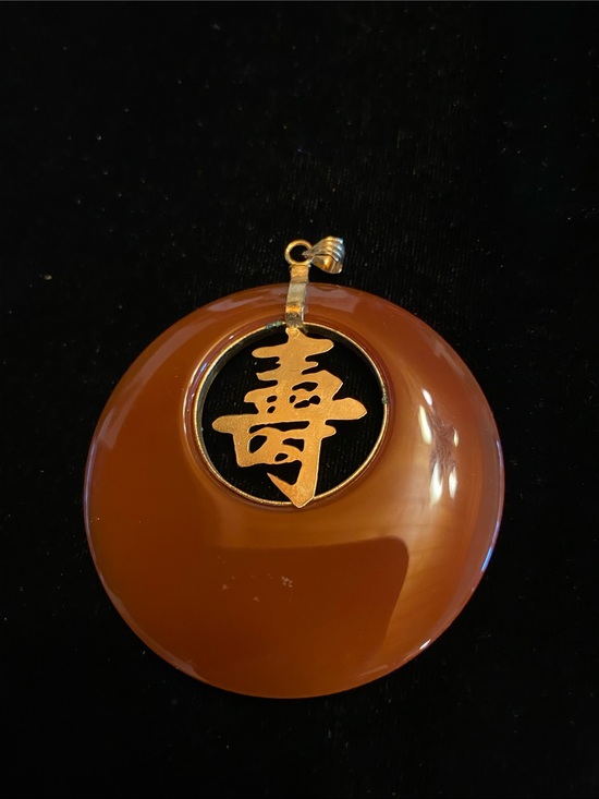 Jewelry - Carnelian Gold Plated Pendant